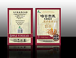 塑料包装袋 奶茶包装