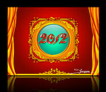 龙年 2012
