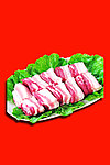 五花肉