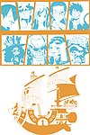 海贼王两年后