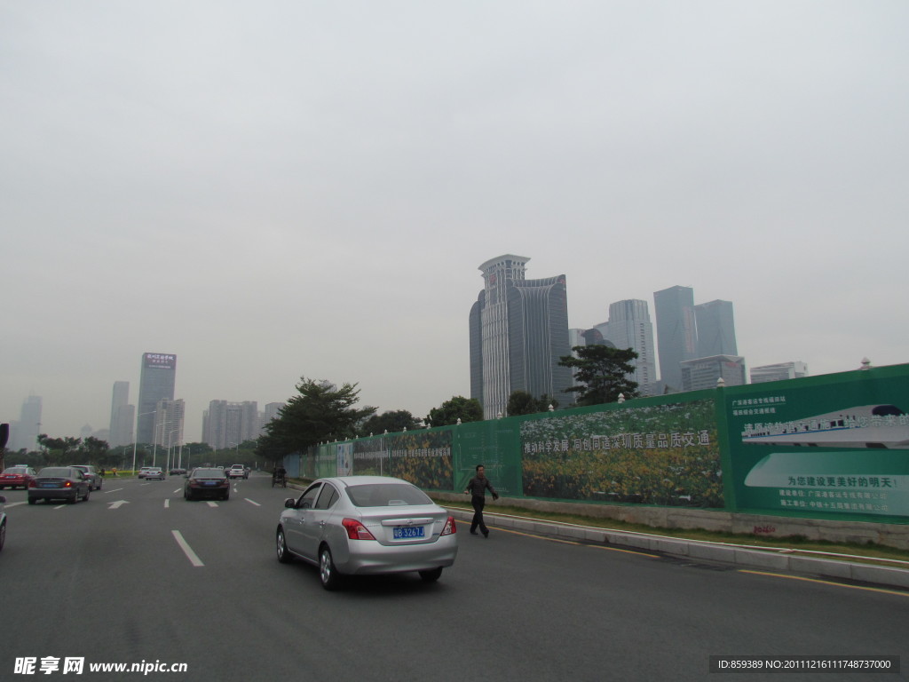 深圳市民中心广场