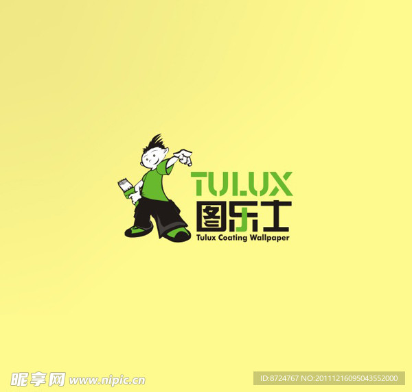 图乐士标志