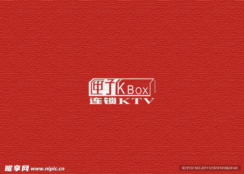 匣子KBOX标志