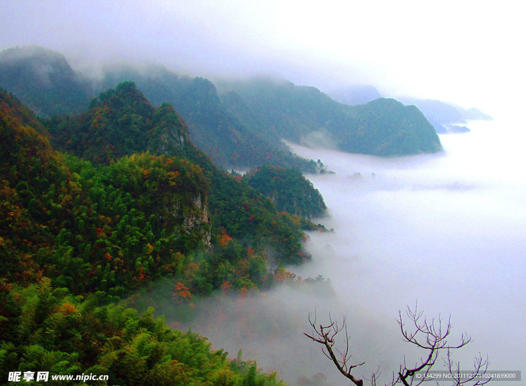 云漫仙寓山