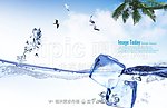 夏日风情