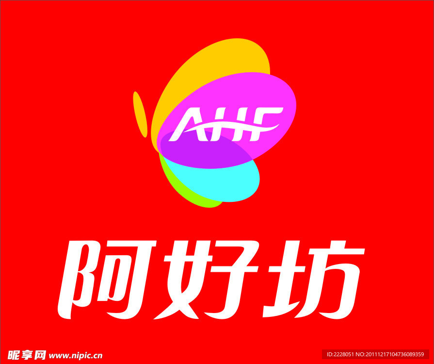 阿好坊LOGO