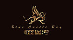 龙湖蓝堡湾logo