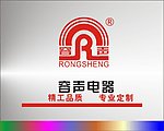 容声电器标志