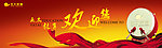 亚太教育 欢迎您