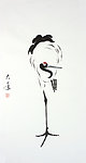 鹤 国画 梁大年