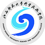 江西师范大学科学技术学院