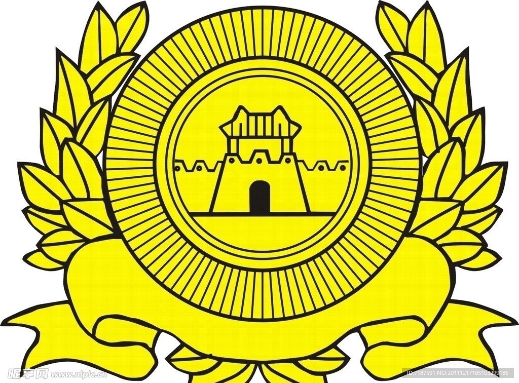齐城