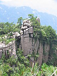 安徽九华山风光