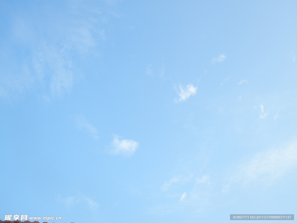 天空