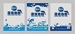 海鲜包装袋