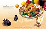 鸡肉