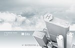3D高楼