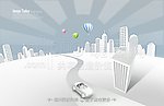 高楼剪影