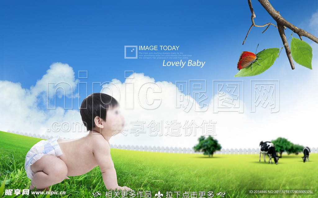 婴儿