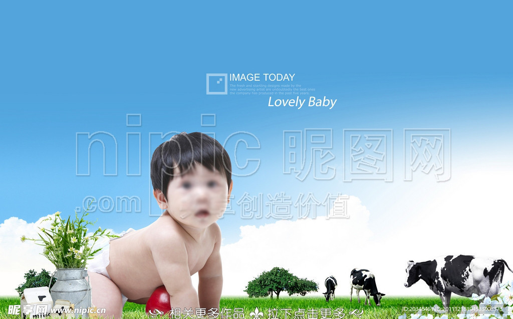 婴儿
