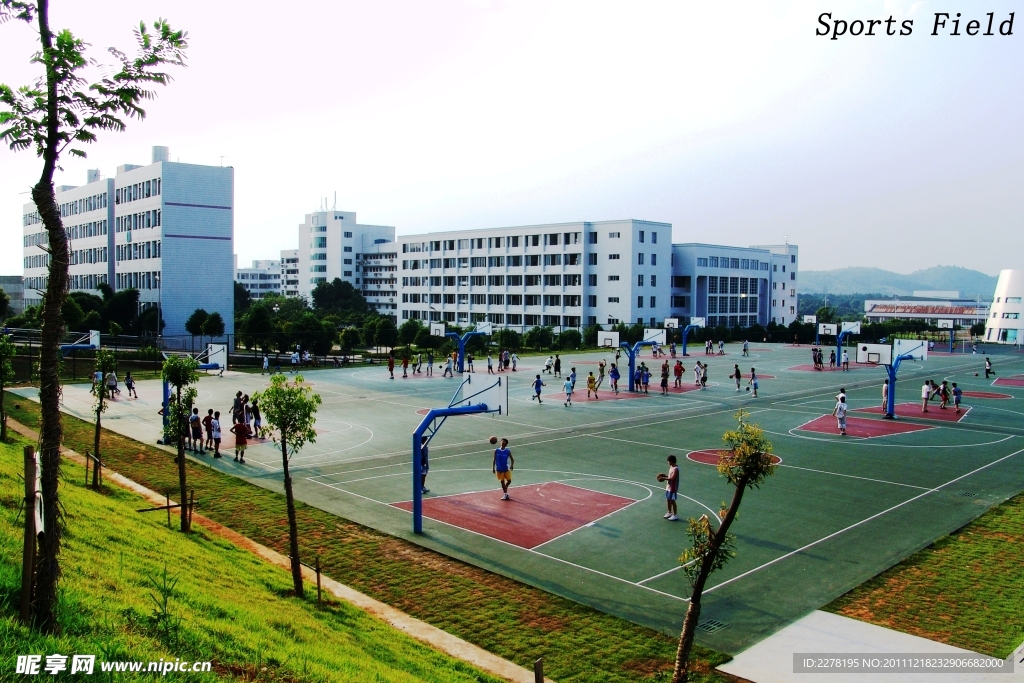 广东韶关学院南区篮球场