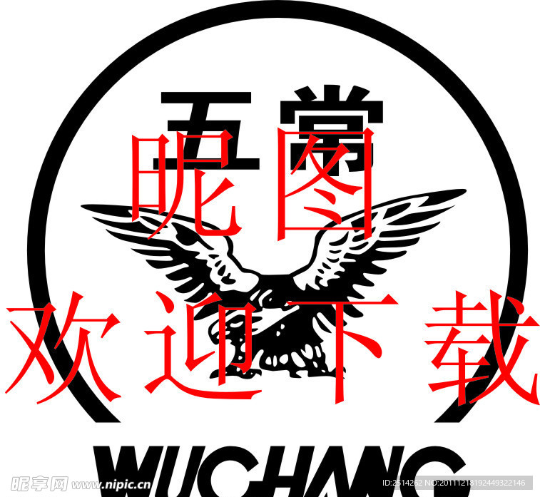 五常米标志