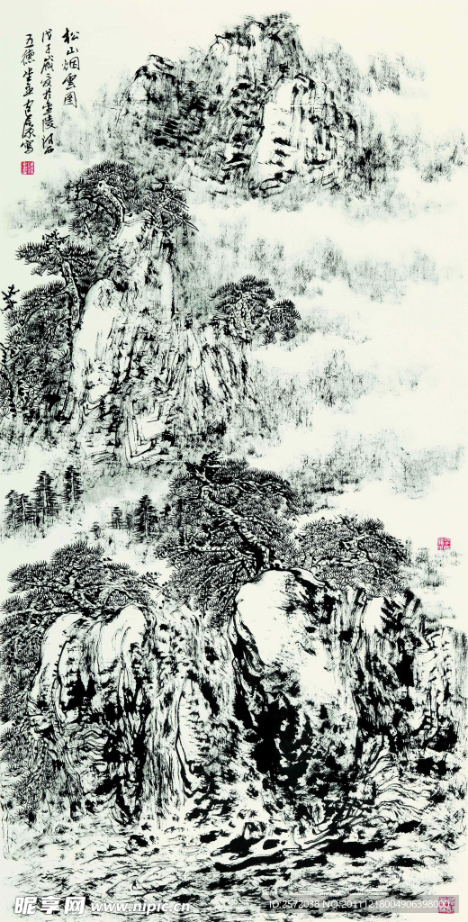 松山烟云图