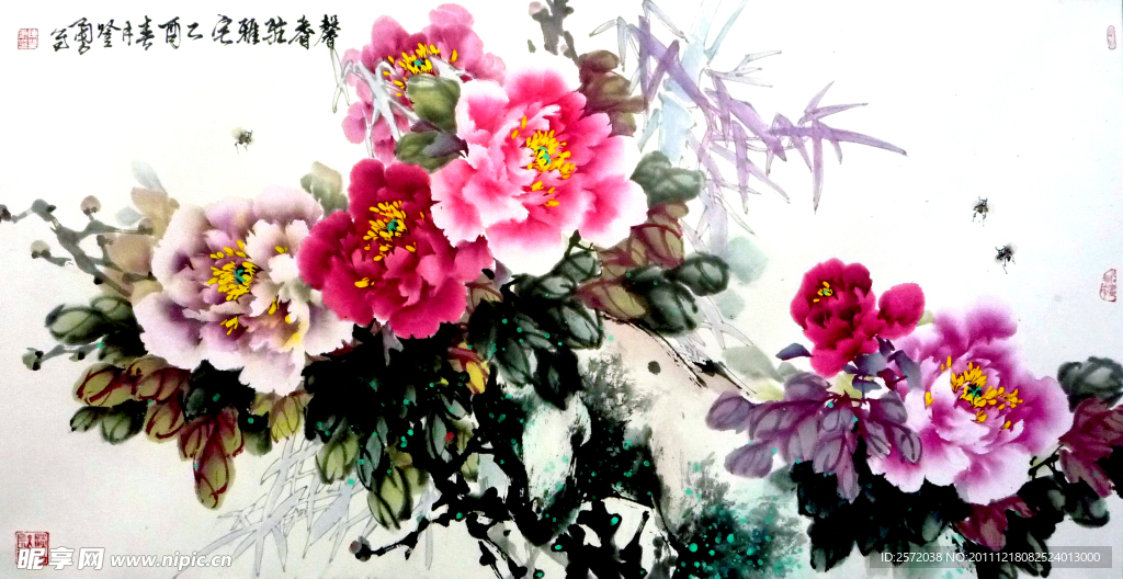 馨香驻雅宅