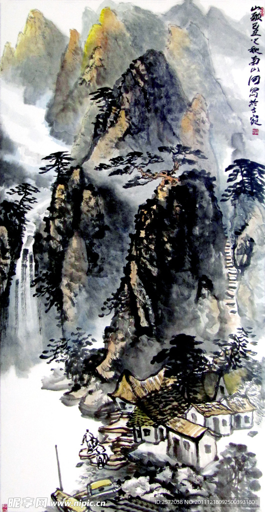 山歌
