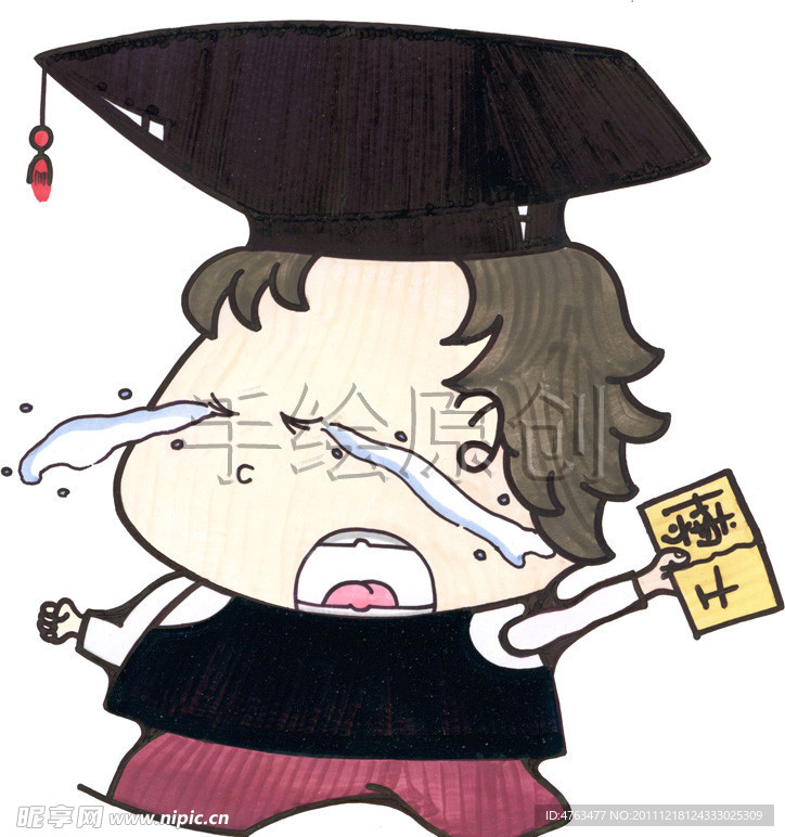 手绘漫画图库