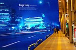 繁华街道大街夜景