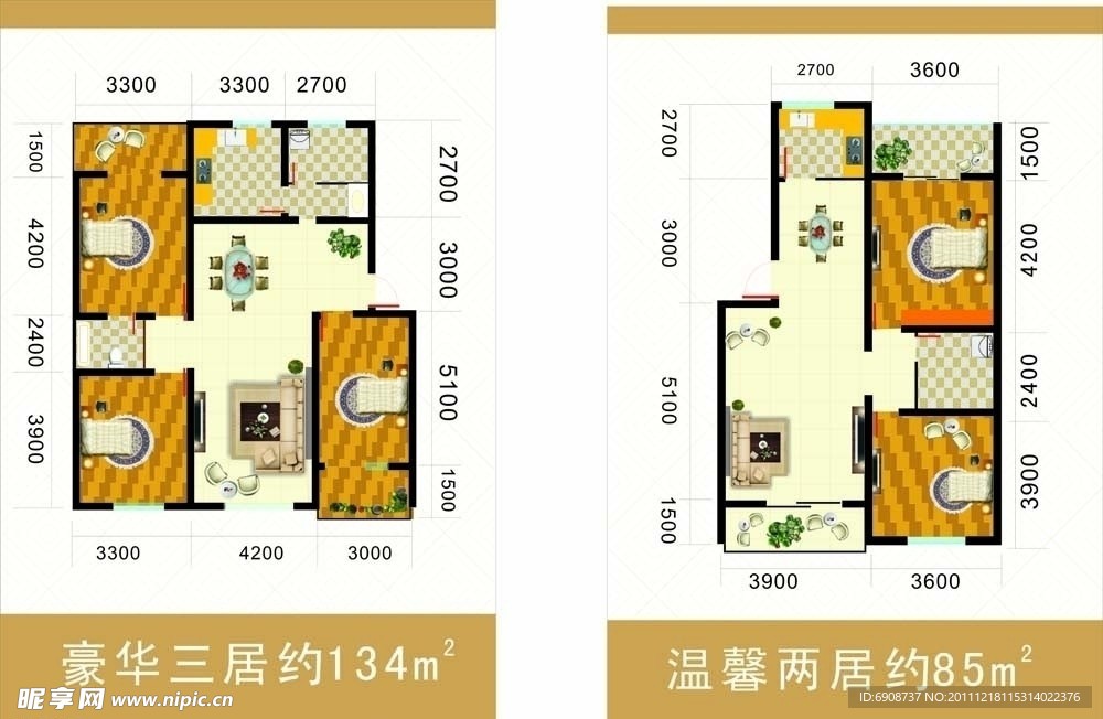 户型图