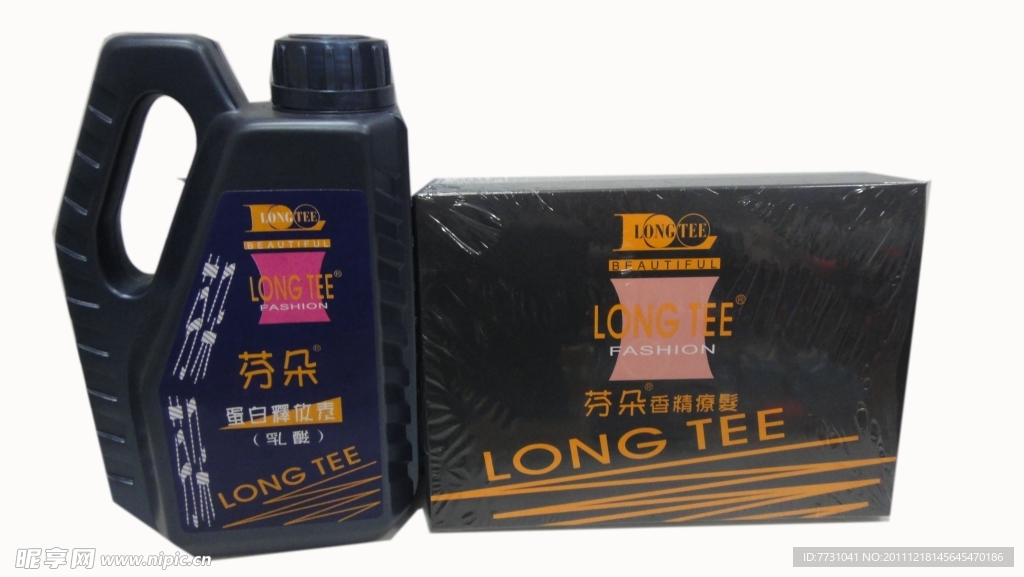 美发用品
