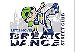 绣花标 印花标 标 标志 LOGO