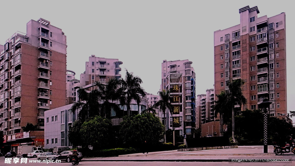 珠江新村