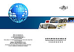 公司画册
