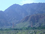 山景