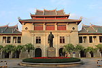 厦门大学 陈嘉庚纪念馆