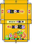 小小天才包装盒
