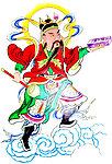 太岁之神