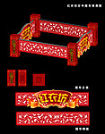 红衣坊
