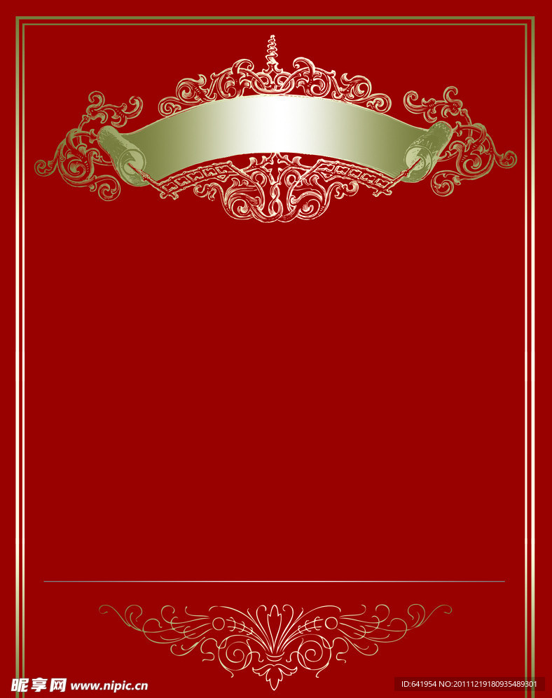 花纹 底纹