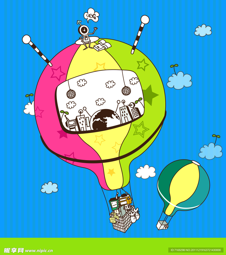未来科技生活插图