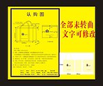 无纺布袋