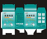 水龙头包装箱