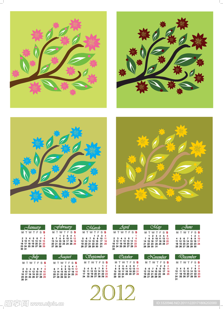 2012年树木树叶日历