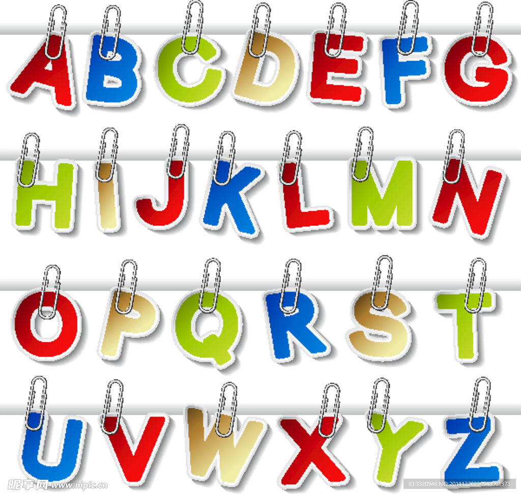 英文字母