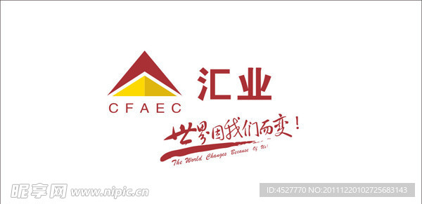 logo 汇业融资
