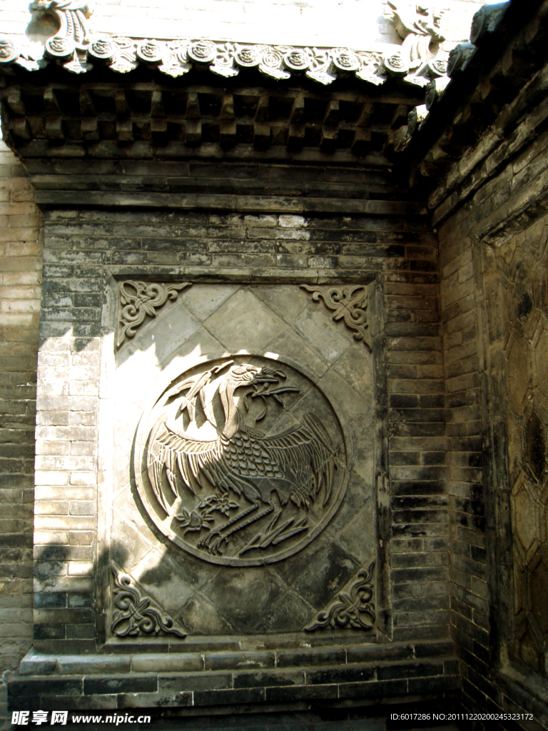山西王家大院