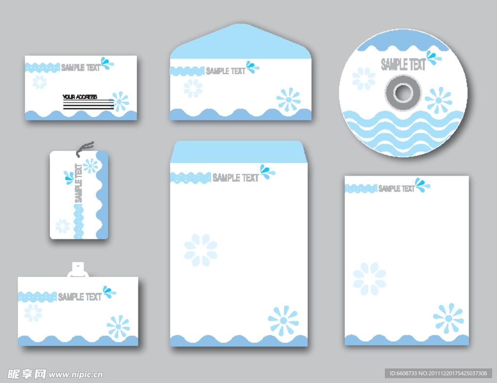 光盘盒信封名片设计矢量素材